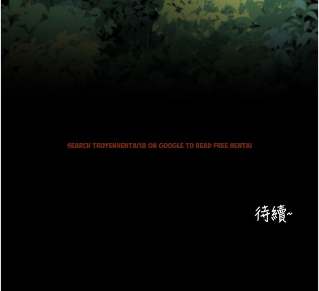 查看漫画拜脫拜脫App - 第40話-距離癡女僅一步之遙 - sayhentaiz.net中的3984696图片