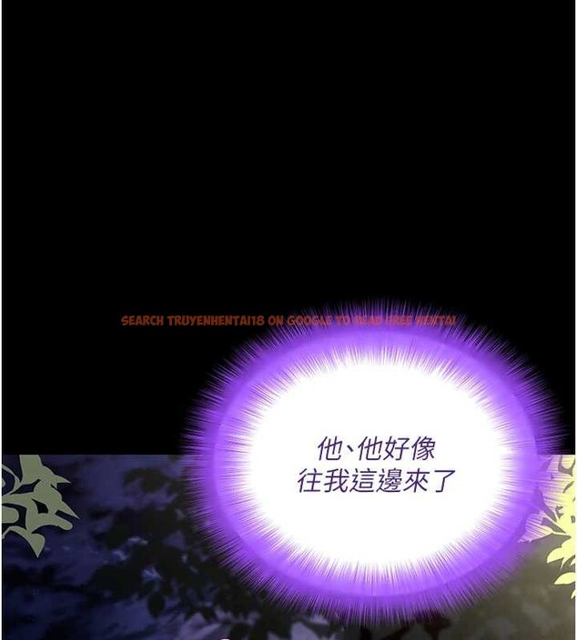 查看漫画拜脫拜脫App - 第41話-我看得非常開心 - sayhentaiz.net中的4009886图片