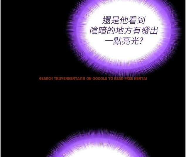 查看漫画拜脫拜脫App - 第41話-我看得非常開心 - sayhentaiz.net中的4009889图片