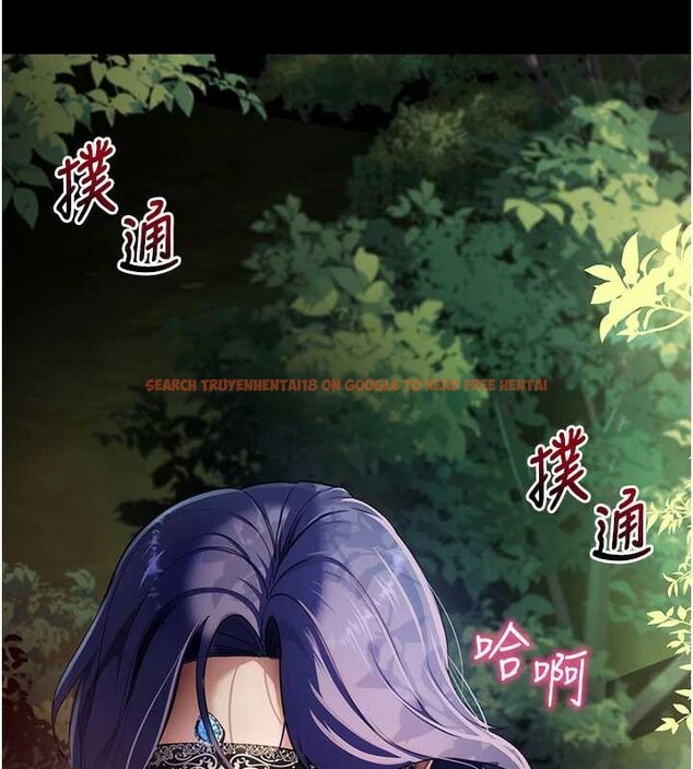 查看漫画拜脫拜脫App - 第41話-我看得非常開心 - sayhentaiz.net中的4009894图片