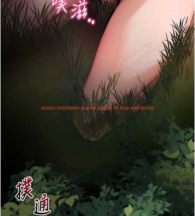 查看漫画拜脫拜脫App - 第41話-我看得非常開心 - sayhentaiz.net中的4009896图片