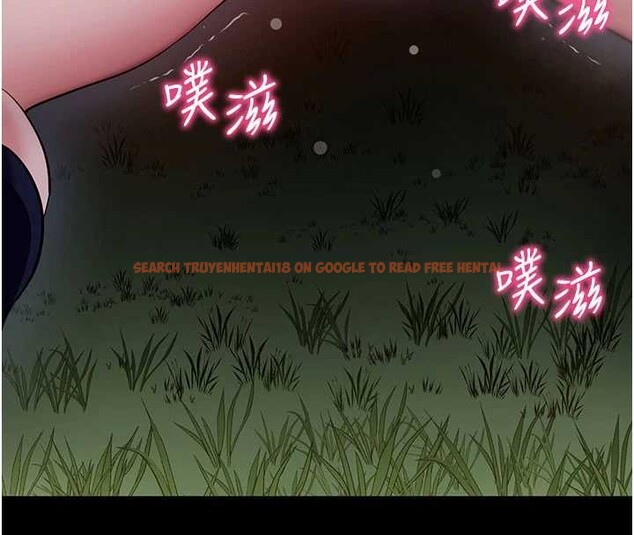 查看漫画拜脫拜脫App - 第41話-我看得非常開心 - sayhentaiz.net中的4009904图片