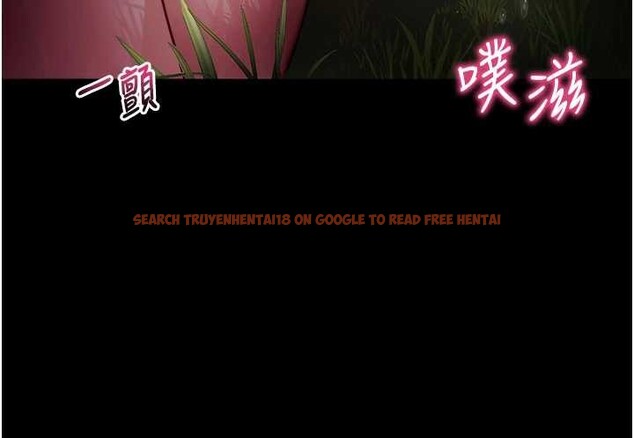 查看漫画拜脫拜脫App - 第41話-我看得非常開心 - sayhentaiz.net中的4009931图片