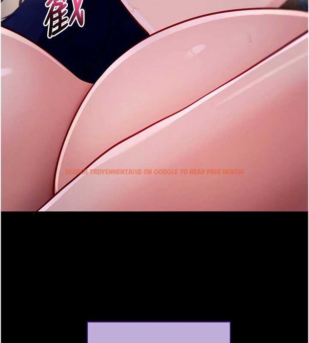 查看漫画拜脫拜脫App - 第41話-我看得非常開心 - sayhentaiz.net中的4009936图片