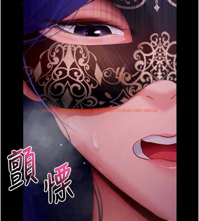 查看漫画拜脫拜脫App - 第41話-我看得非常開心 - sayhentaiz.net中的4009949图片