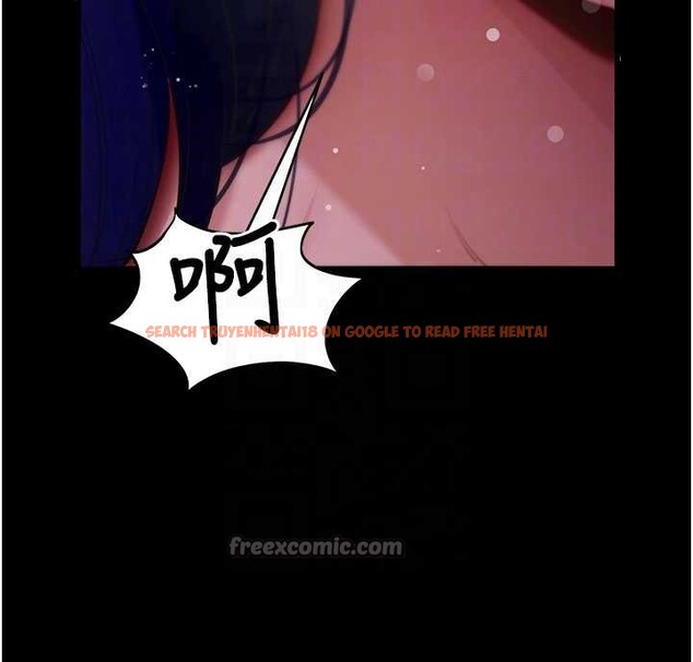 查看漫画拜脫拜脫App - 第41話-我看得非常開心 - sayhentaiz.net中的4009950图片