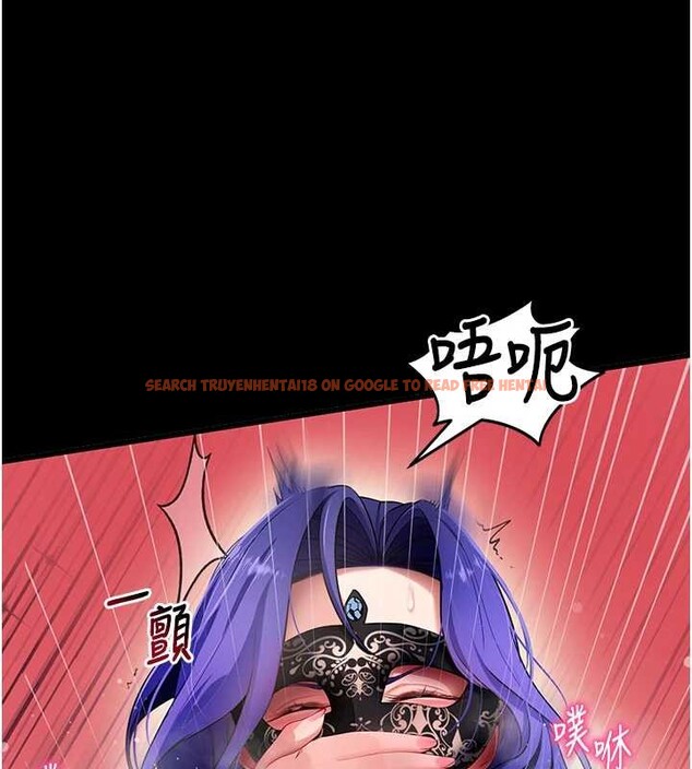查看漫画拜脫拜脫App - 第41話-我看得非常開心 - sayhentaiz.net中的4009951图片