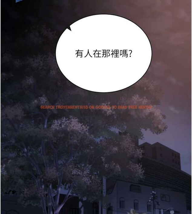 查看漫画拜脫拜脫App - 第41話-我看得非常開心 - sayhentaiz.net中的4009957图片