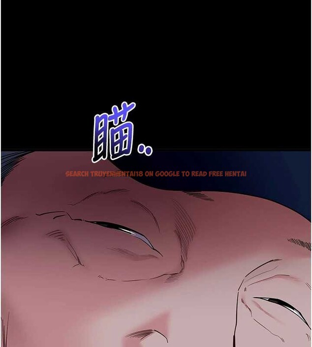 查看漫画拜脫拜脫App - 第41話-我看得非常開心 - sayhentaiz.net中的4009959图片