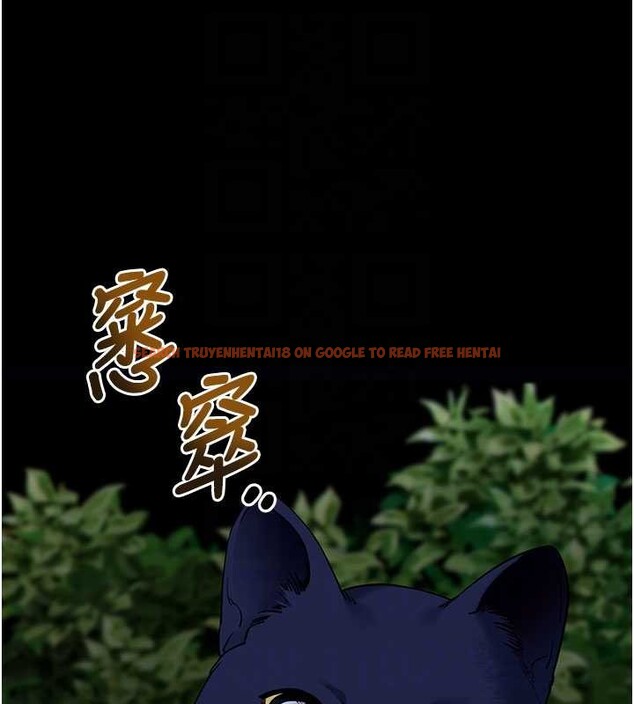 查看漫画拜脫拜脫App - 第41話-我看得非常開心 - sayhentaiz.net中的4009962图片