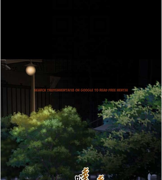 查看漫画拜脫拜脫App - 第41話-我看得非常開心 - sayhentaiz.net中的4009964图片