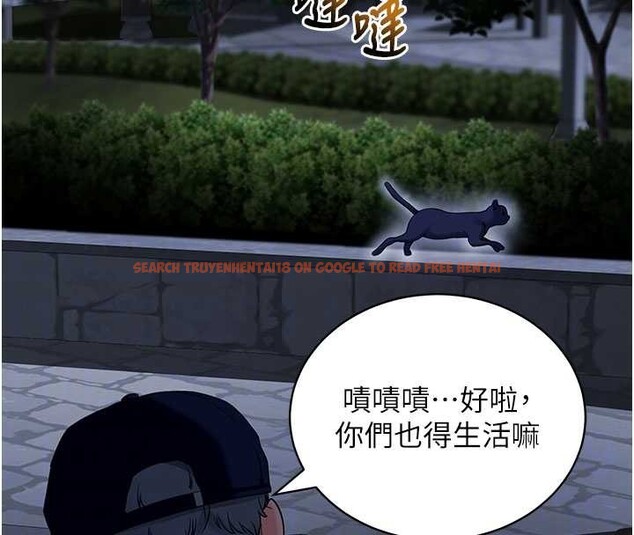 查看漫画拜脫拜脫App - 第41話-我看得非常開心 - sayhentaiz.net中的4009965图片