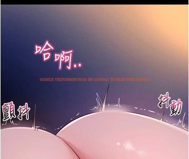 查看漫画拜脫拜脫App - 第41話-我看得非常開心 - sayhentaiz.net中的4009969图片