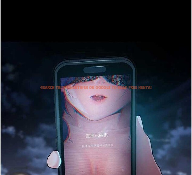 查看漫画拜脫拜脫App - 第41話-我看得非常開心 - sayhentaiz.net中的4010005图片