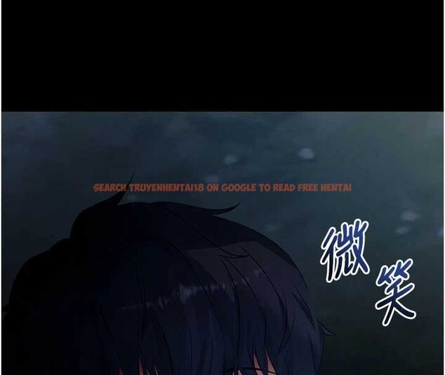 查看漫画拜脫拜脫App - 第41話-我看得非常開心 - sayhentaiz.net中的4010010图片