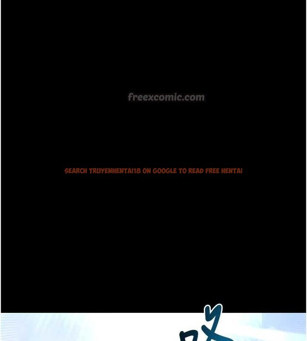 查看漫画拜脫拜脫App - 第41話-我看得非常開心 - sayhentaiz.net中的4010015图片