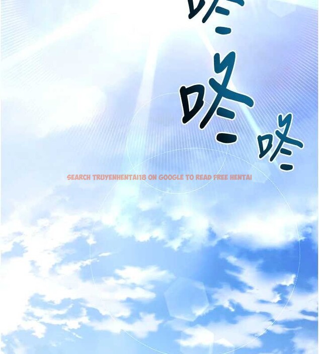 查看漫画拜脫拜脫App - 第41話-我看得非常開心 - sayhentaiz.net中的4010016图片