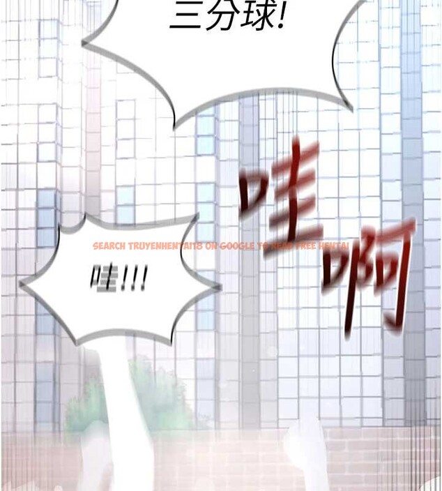 查看漫画拜脫拜脫App - 第41話-我看得非常開心 - sayhentaiz.net中的4010022图片