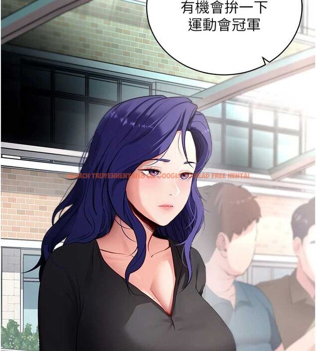 查看漫画拜脫拜脫App - 第41話-我看得非常開心 - sayhentaiz.net中的4010026图片
