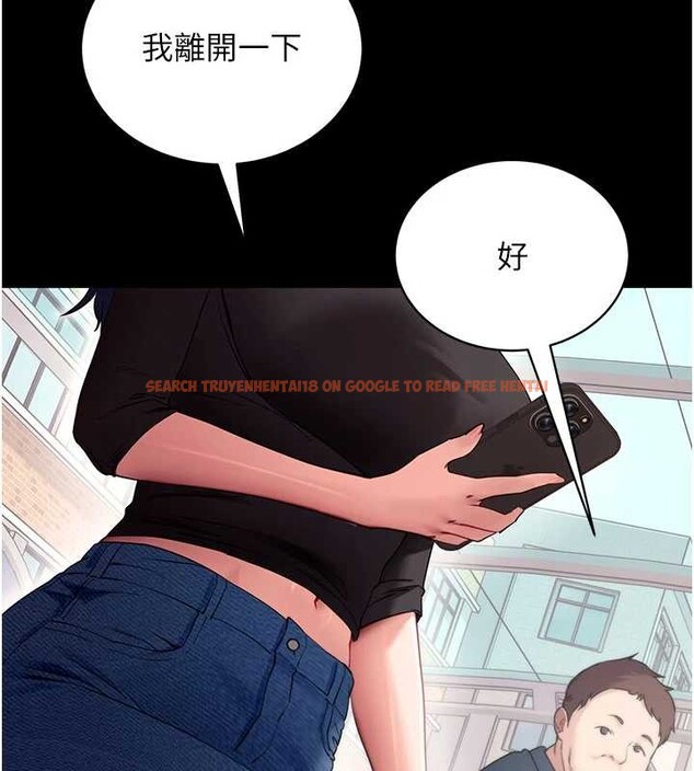 查看漫画拜脫拜脫App - 第41話-我看得非常開心 - sayhentaiz.net中的4010040图片
