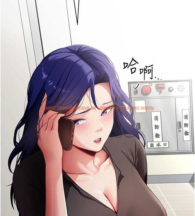 查看漫画拜脫拜脫App - 第41話-我看得非常開心 - sayhentaiz.net中的4010051图片