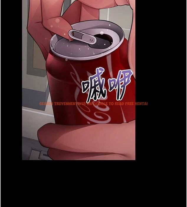 查看漫画拜脫拜脫App - 第41話-我看得非常開心 - sayhentaiz.net中的4010060图片