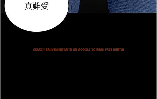 查看漫画拜脫拜脫App - 第41話-我看得非常開心 - sayhentaiz.net中的4010072图片