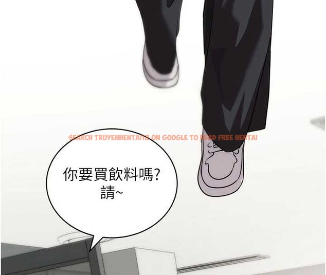 查看漫画拜脫拜脫App - 第41話-我看得非常開心 - sayhentaiz.net中的4010076图片