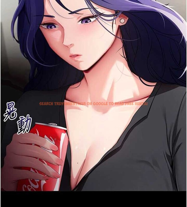 查看漫画拜脫拜脫App - 第41話-我看得非常開心 - sayhentaiz.net中的4010081图片