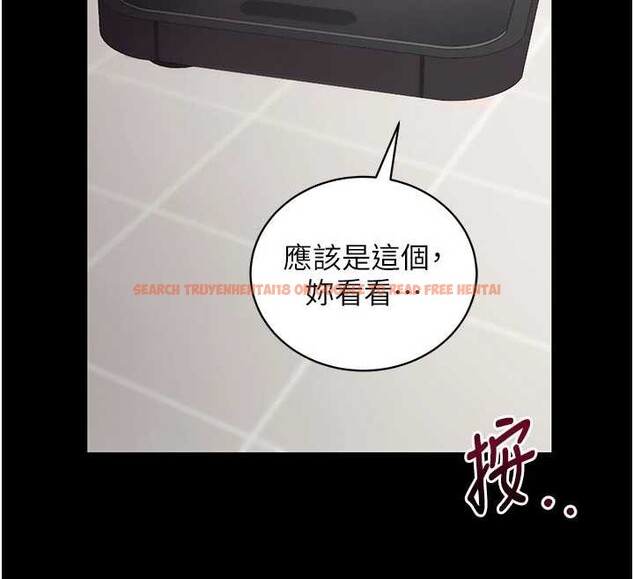 查看漫画拜脫拜脫App - 第41話-我看得非常開心 - sayhentaiz.net中的4010084图片