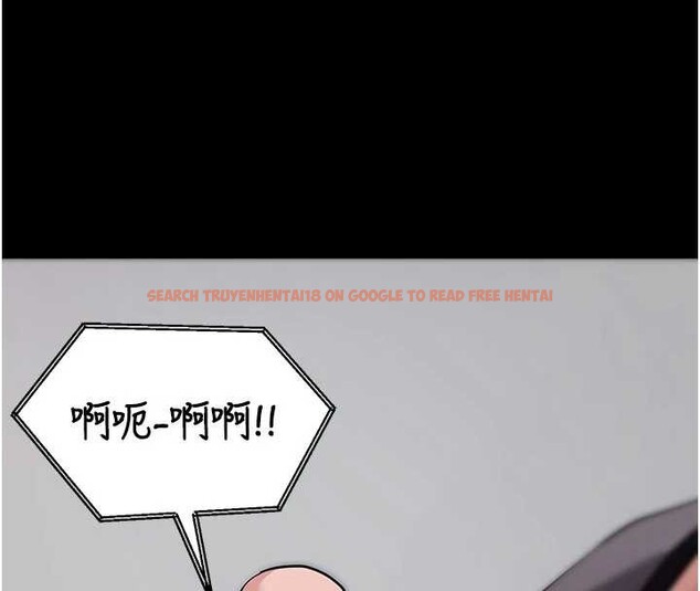 查看漫画拜脫拜脫App - 第41話-我看得非常開心 - sayhentaiz.net中的4010089图片