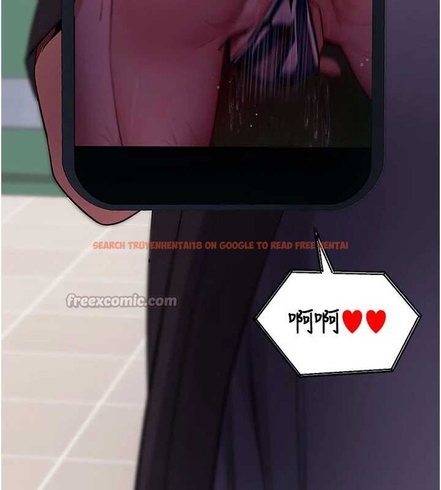 查看漫画拜脫拜脫App - 第41話-我看得非常開心 - sayhentaiz.net中的4010091图片