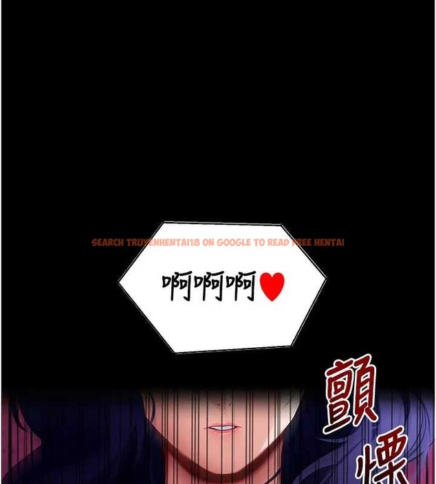 查看漫画拜脫拜脫App - 第42話-調教色情直播主 - sayhentaiz.net中的4033031图片