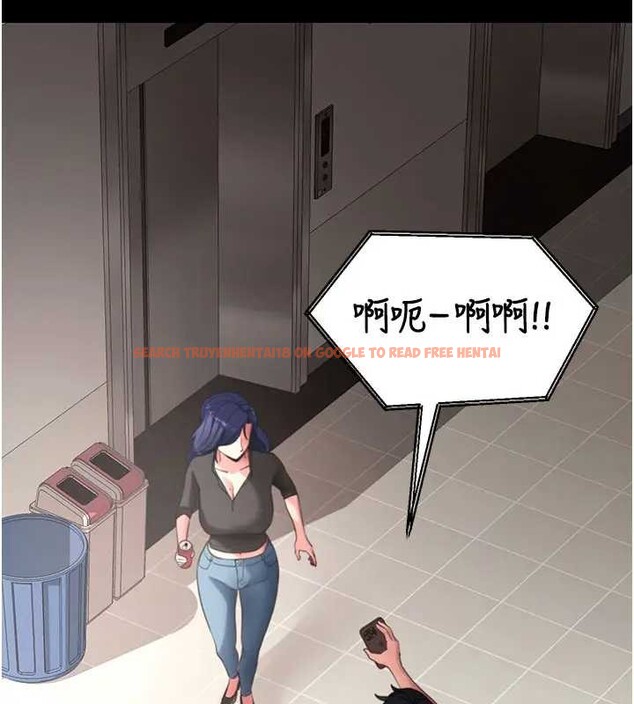 查看漫画拜脫拜脫App - 第42話-調教色情直播主 - sayhentaiz.net中的4033045图片