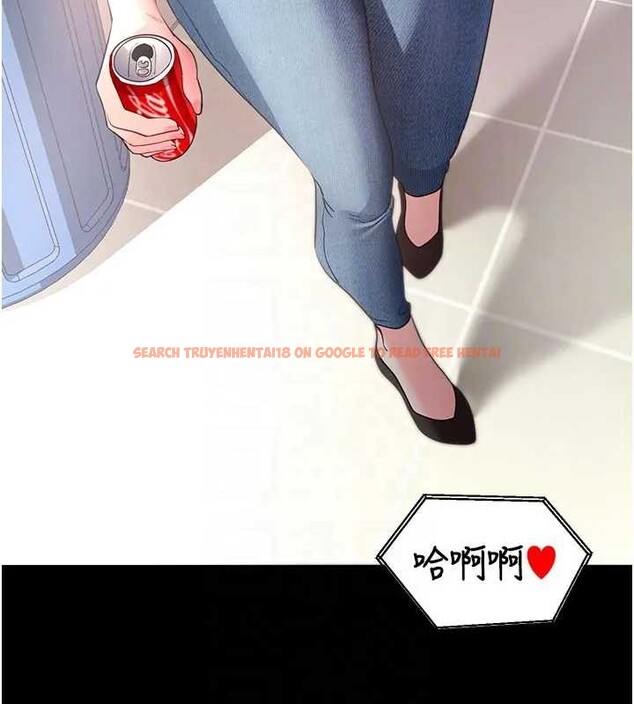 查看漫画拜脫拜脫App - 第42話-調教色情直播主 - sayhentaiz.net中的4033049图片