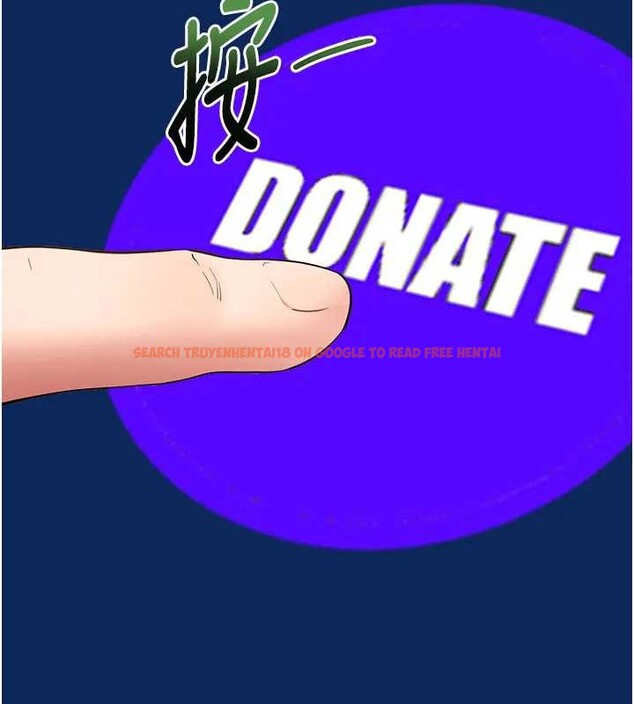 查看漫画拜脫拜脫App - 第42話-調教色情直播主 - sayhentaiz.net中的4033062图片