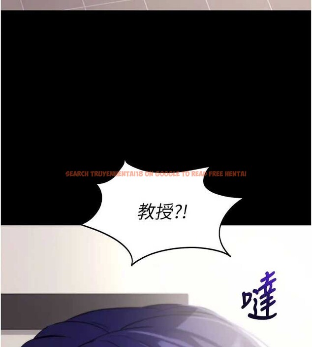 查看漫画拜脫拜脫App - 第42話-調教色情直播主 - sayhentaiz.net中的4033072图片