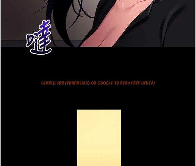 查看漫画拜脫拜脫App - 第42話-調教色情直播主 - sayhentaiz.net中的4033074图片