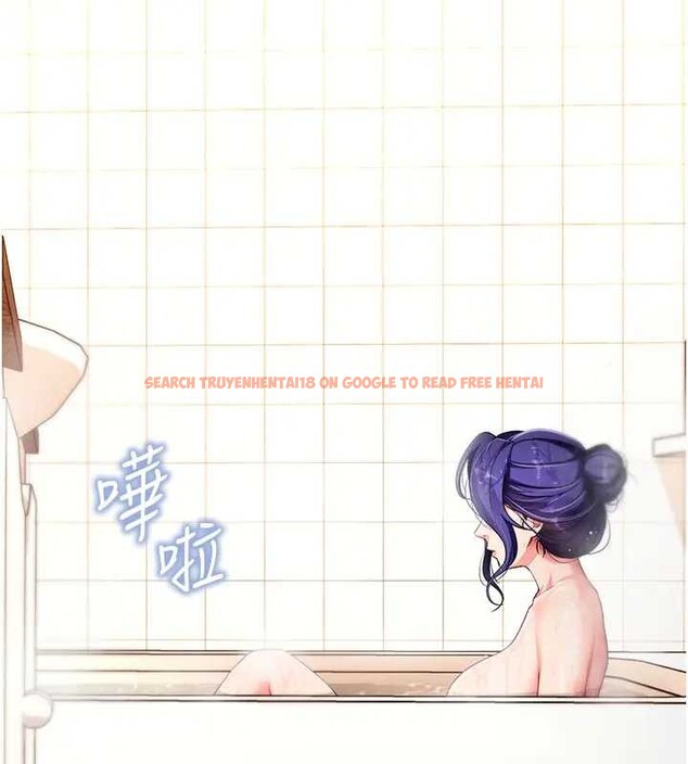 查看漫画拜脫拜脫App - 第42話-調教色情直播主 - sayhentaiz.net中的4033084图片