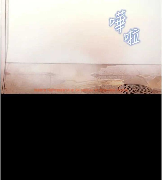 查看漫画拜脫拜脫App - 第42話-調教色情直播主 - sayhentaiz.net中的4033085图片