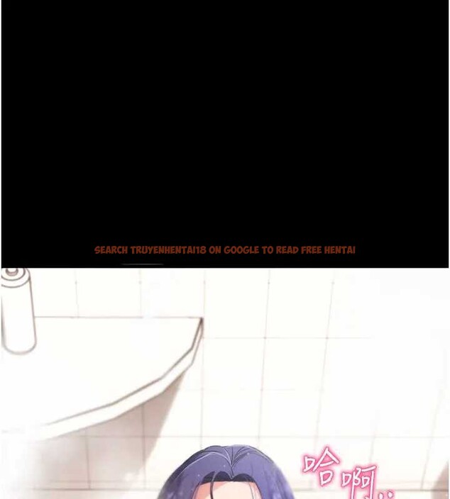 查看漫画拜脫拜脫App - 第42話-調教色情直播主 - sayhentaiz.net中的4033087图片