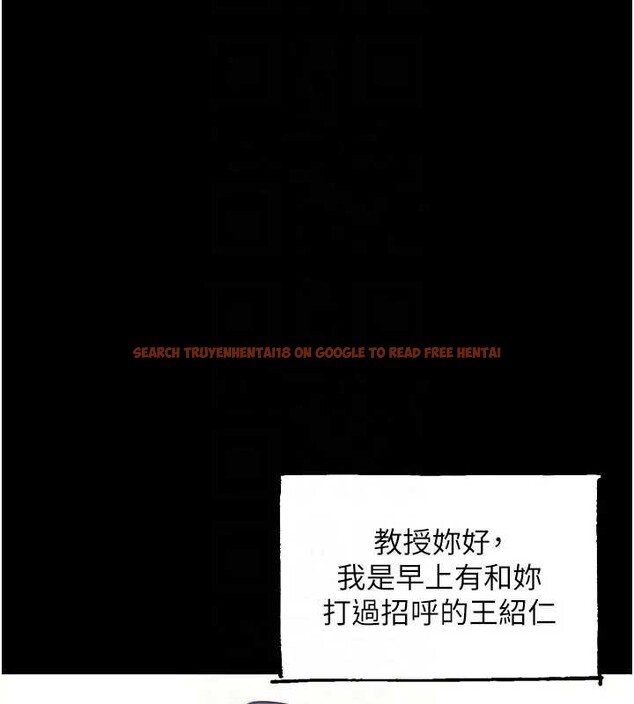 查看漫画拜脫拜脫App - 第42話-調教色情直播主 - sayhentaiz.net中的4033109图片