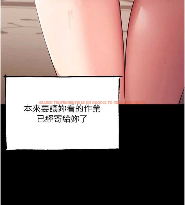 查看漫画拜脫拜脫App - 第42話-調教色情直播主 - sayhentaiz.net中的4033112图片