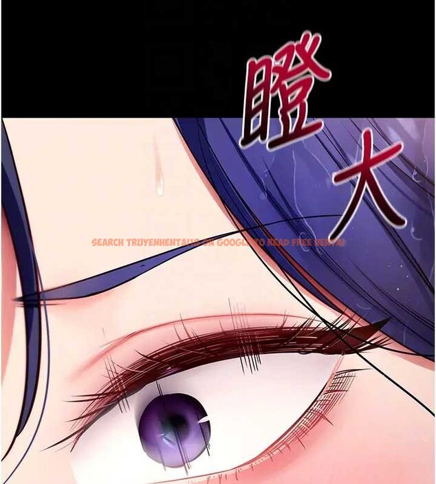 查看漫画拜脫拜脫App - 第42話-調教色情直播主 - sayhentaiz.net中的4033118图片