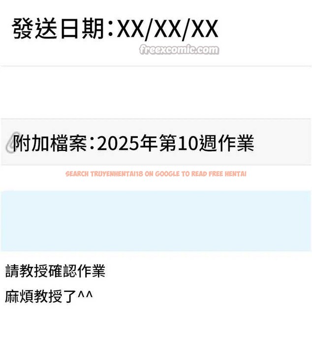 查看漫画拜脫拜脫App - 第42話-調教色情直播主 - sayhentaiz.net中的4033121图片