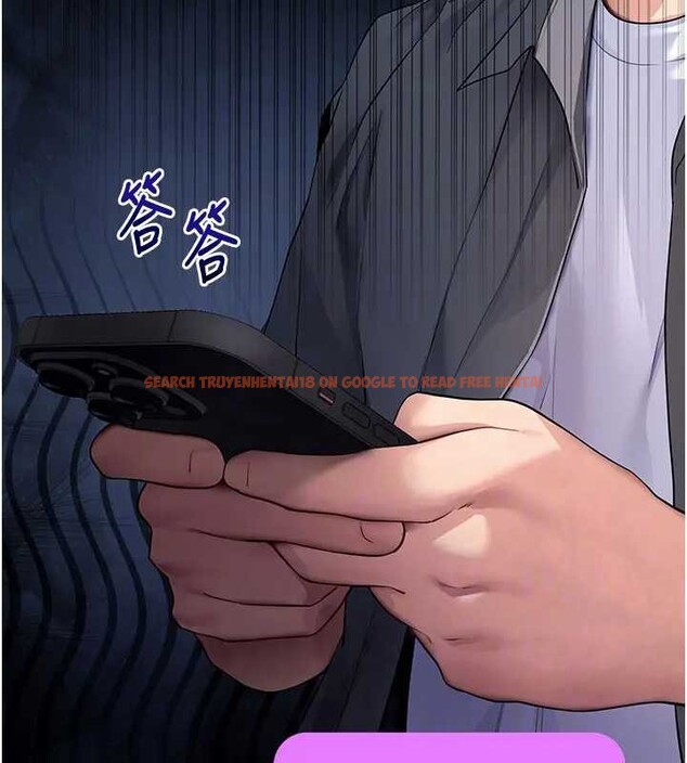 查看漫画拜脫拜脫App - 第42話-調教色情直播主 - sayhentaiz.net中的4033124图片