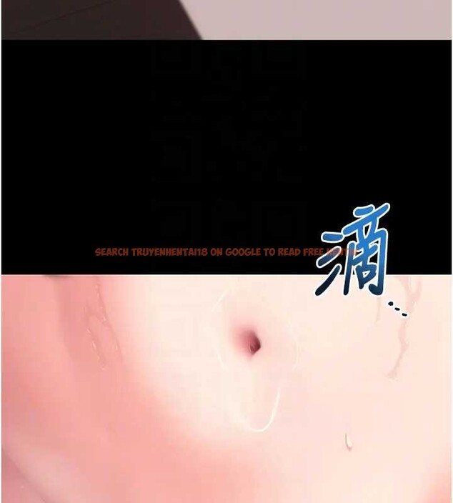 查看漫画拜脫拜脫App - 第42話-調教色情直播主 - sayhentaiz.net中的4033133图片