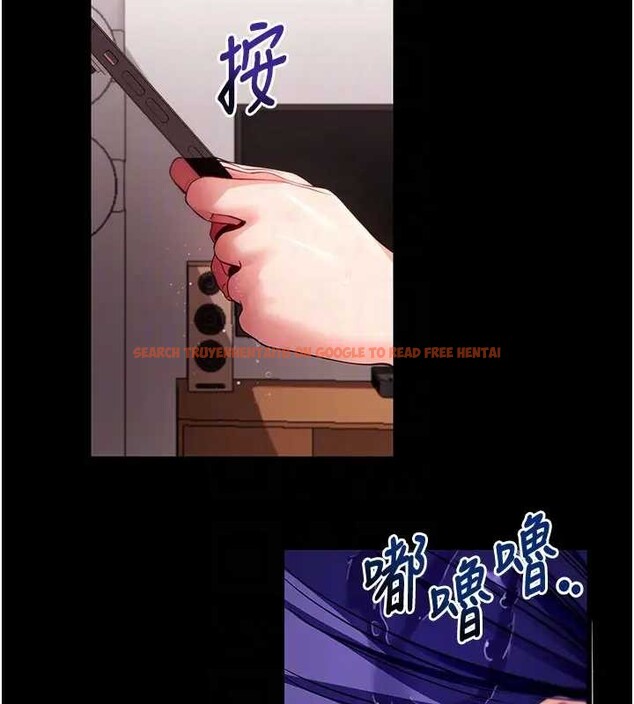 查看漫画拜脫拜脫App - 第42話-調教色情直播主 - sayhentaiz.net中的4033141图片