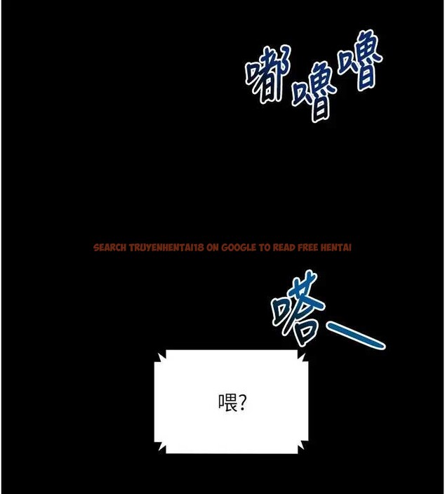 查看漫画拜脫拜脫App - 第42話-調教色情直播主 - sayhentaiz.net中的4033144图片