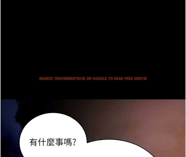 查看漫画拜脫拜脫App - 第42話-調教色情直播主 - sayhentaiz.net中的4033168图片